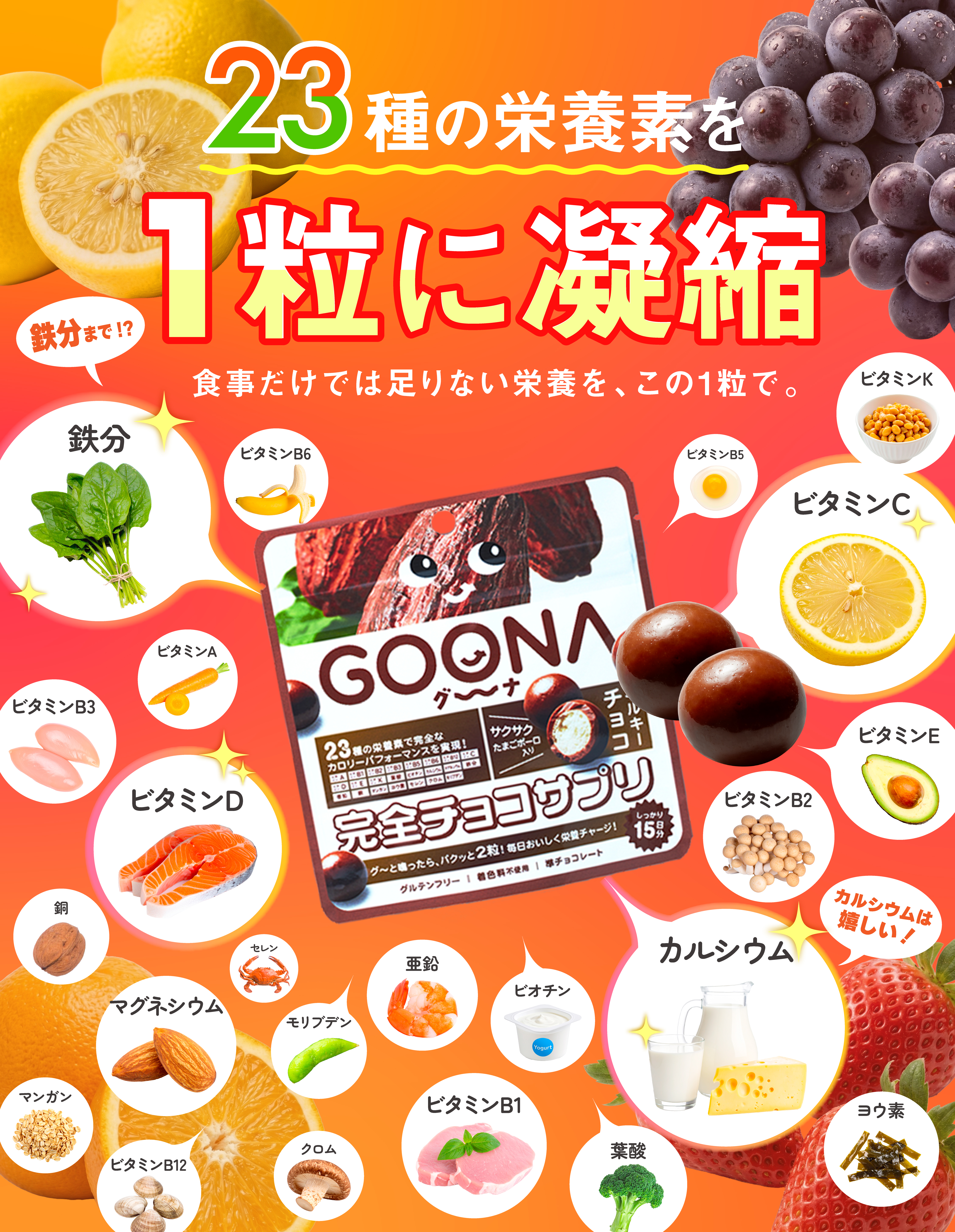漫画LP