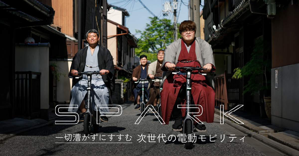 VELMO SPARK 広告バナー